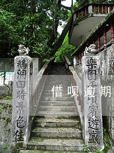 借呗逾期可以找放款银行商量