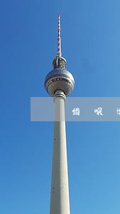 借呗逾期后怎么修复信用