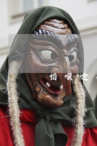借呗逾期后还清后多久恢复信用 借呗逾期后还清后多久恢复信用
