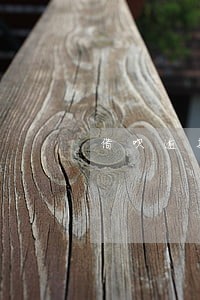 借呗逾期多久信用分降 借呗逾期多久信用分降