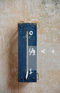 借呗逾期对芝麻信用有多大影响 借呗逾期对芝麻信用有多大影响