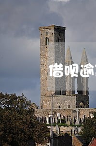 借呗逾期扣信用分 借呗逾期扣信用分