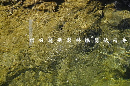 借呗逾期照样能贷款买车 借呗逾期照样能贷款买车