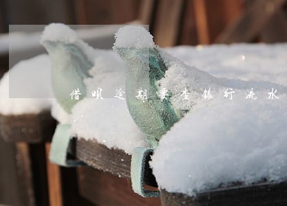 借呗逾期要查银行流水 借呗逾期要查银行流水