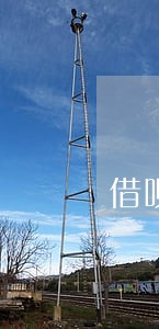借呗逾期过1天影响买房买车吗 借呗逾期过1天影响买房买车吗