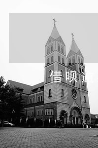 借呗逾期银行需要开贫困证明 借呗逾期银行需要开贫困证明
