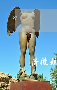 借微粒贷借10000逾期