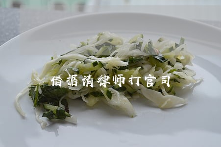 借据请律师打官司 借据请律师打官司