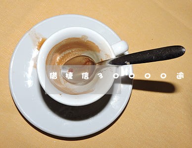 借捷信30000逾期3年 借捷信30000逾期3年