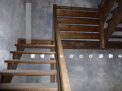 借捷信4000逾期4年