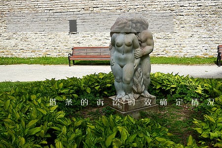 借条的诉讼时效确定情况有哪些呢