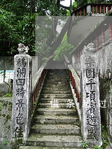 借条超过5万逾期 借条超过5万逾期