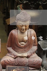 借条逾期2天说要炸我通讯录 借条逾期2天说要炸我通讯录
