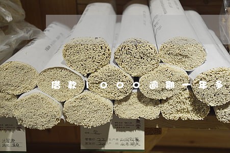 借款1000逾期一年多少利息 借款1000逾期一年多少利息