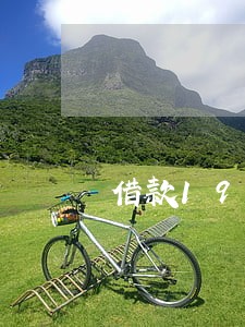 借款19万逾期要我还35万 借款19万逾期要我还35万
