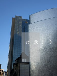 借款3000逾期三年 借款3000逾期三年