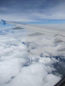 借款73万逾期后果 借款73万逾期后果