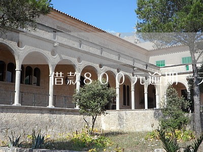 借款800元逾期一天30块钱