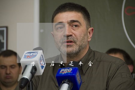 借款后只还本金 借款后只还本金