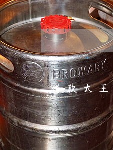 借款大王逾期10天 借款大王逾期10天