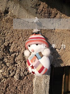 借款平台逾期1天 借款平台逾期1天