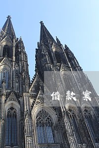借款案件诉讼代理词