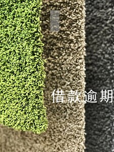 借款逾期一天30 借款逾期一天30