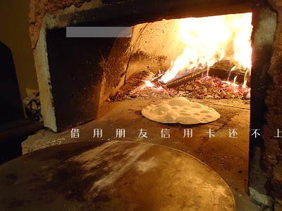 借用朋友信用卡还不上逾期