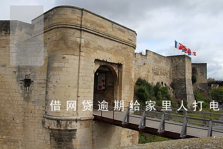 借网贷逾期给家里人打电话 借网贷逾期给家里人打电话
