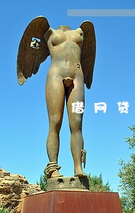 借网贷逾期被强制终止合同