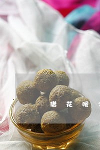 借花呗200逾期一个月 借花呗200逾期一个月