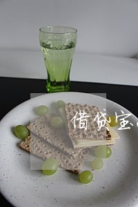 借贷宝2万逾期半年 借贷宝2万逾期半年