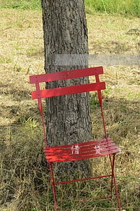 借贷宝3000逾期2年