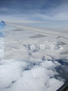 借贷宝500块逾期 借贷宝500块逾期