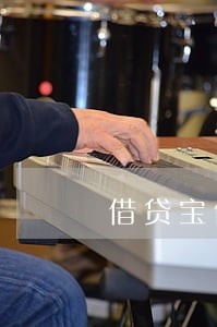 借贷宝借55万被逾期 借贷宝借55万被逾期