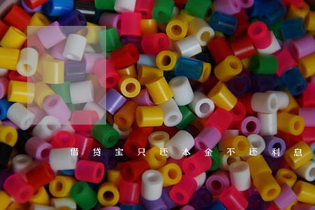 借贷宝只还本金不还利息可以吗 借贷宝只还本金不还利息可以吗
