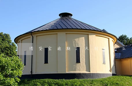 借贷宝逾期2天利息怎么算 借贷宝逾期2天利息怎么算