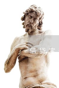 借贷宝逾期3000 借贷宝逾期3000