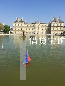 借贷宝逾期3000不换 借贷宝逾期3000不换