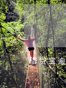 借贷宝逾期3万不还 借贷宝逾期3万不还