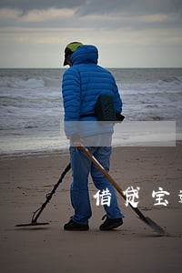 借贷宝逾期会不会上法院起诉 借贷宝逾期会不会上法院起诉