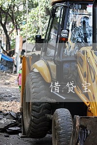 借贷宝逾期收本金百分之20 借贷宝逾期收本金百分之20