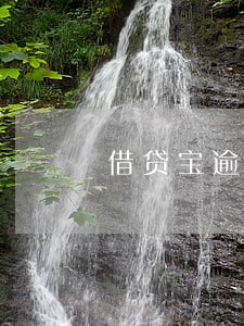 借贷宝逾期超过7天会 借贷宝逾期超过7天会