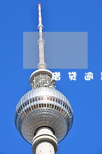 借贷逾期不超过60天能办卡么 借贷逾期不超过60天能办卡么
