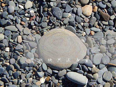 借钱快只还本金 借钱快只还本金
