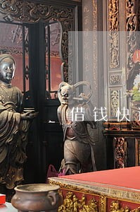 借钱快逾期100天 借钱快逾期100天
