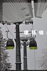 借钱快逾期5天打通讯录 借钱快逾期5天打通讯录
