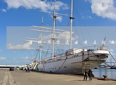 借钱用于还赌债法院是否支持 借钱用于还赌债法院是否支持