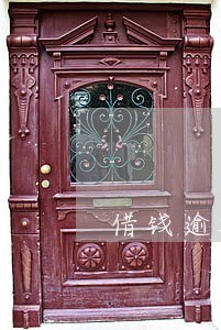 借钱逾期一年5万