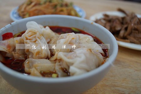 倪利腾律师 倪利腾律师